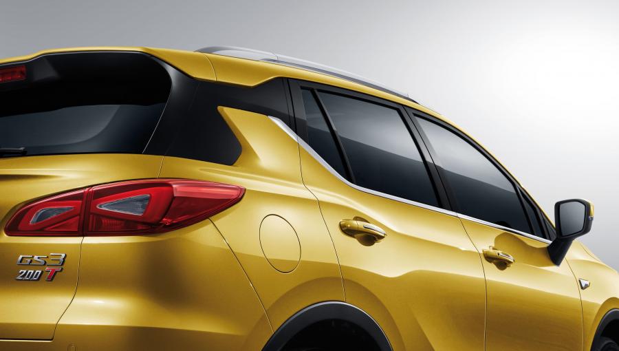 Детали экстерьера Trumpchi GS3 2017 года  (фото 23 из 30)